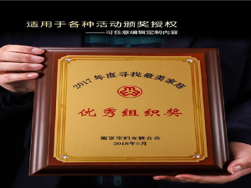 证件照片精修排版
