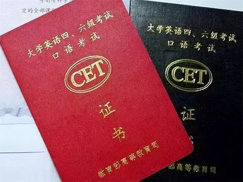 证件翻译件排版